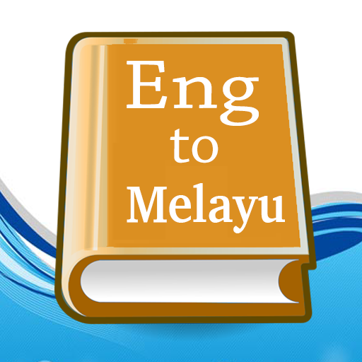 Kamus Inggeris-Melayu